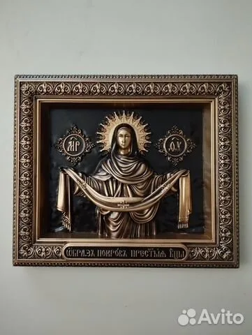 Резная Икона Покров Пресвятой Богородицы в подарок
