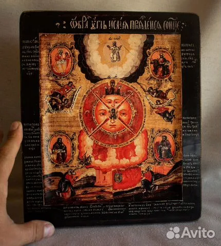 Подарочная икона "Всевидящее око" Ручная работа