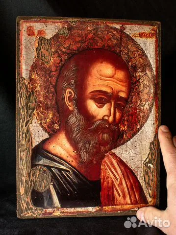 На память: Икона "Святой Иоанн Богослов"