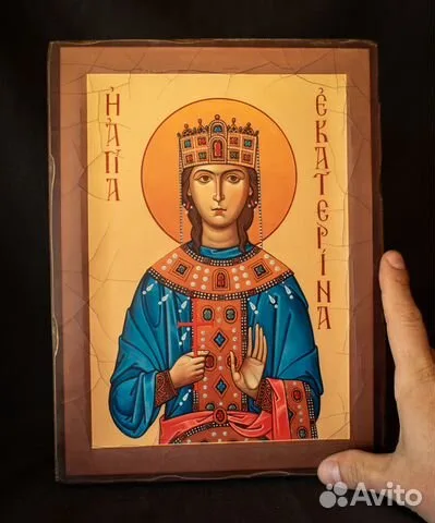Деревянная Икона "Святая Екатерина" — оригинальный подарок