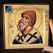 Икона "Спиридон Тримифунтский" — оригинальный подарок — фотография 1