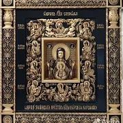 Икона Знамение Курская Коренная — оригинальный подарок — фотография 2