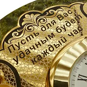 Часы из змеевика с подковой «На удачу» — оригинальный подарок — фотография 4