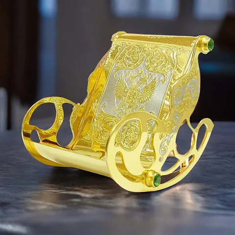 Подставка «Кресло качалка». Златоуст — красивый подарок
