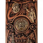 Нарды «СССР» — оригинальный подарок — фотография 2