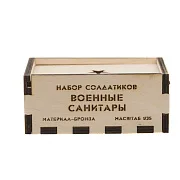 Бронзовый набор солдатиков «Советские санитары», 5 шт., 1:35 — красивый подарок — фотография 2