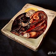 На память: Икона "Серафим Саровский и медведь" — фотография 5