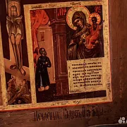Подарочная икона "Распятие и образами Богоматери " — фотография 6