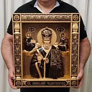Резная Икона Николай Чудотворец — необычный подарок — фотография 2
