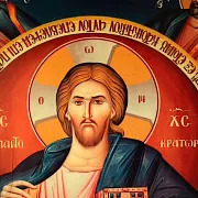 Икона "Христос Пантократор с Апостолами" — необычный подарок — фотография 5