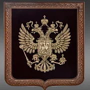 Бронзовое панно «Герб большой» — необычный подарок — фотография 3