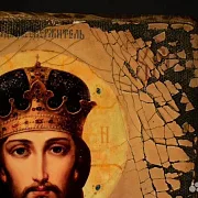 Икона под старину "Христос Вседержитель" — оригинальный подарок — фотография 4