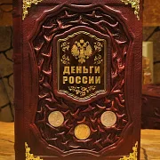 Ручная работа: Деньги России — издание — фотография 1