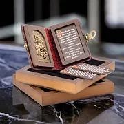 Книга с молитвами "Георгий Победоносец" — книга в кожаном переплёте в подарок — фотография 1