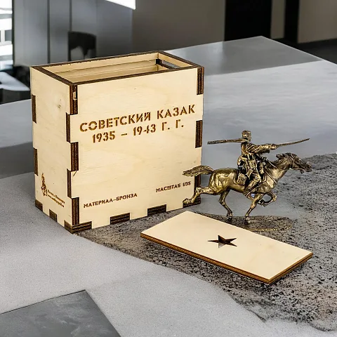 Ручная работа: Композиция «Казак советский» 1935–1943 из бронзы