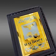 Подарочная обложка на паспорт из кожи «Герб Белгородской области» — фотография 3