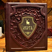 На память: Охота — книга в коже — фотография 1