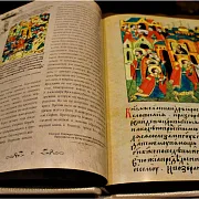 Ручная работа: Святой благоверный князь Александр Невский — историческое издание — фотография 5