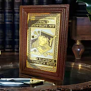 В подарок: Книга "Бизнесмены, изменившие мир" — книга в коже — фотография 1