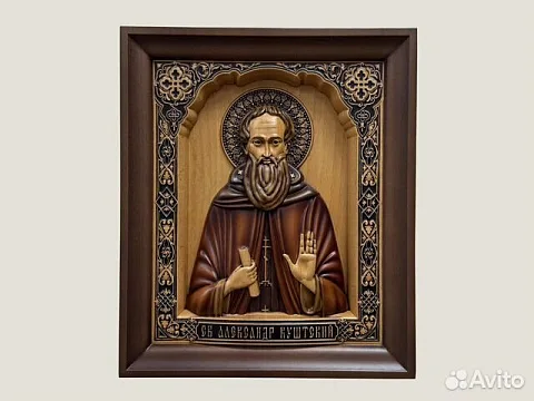 Икона резная из дерева Святой Александр Куштский — красивый подарок