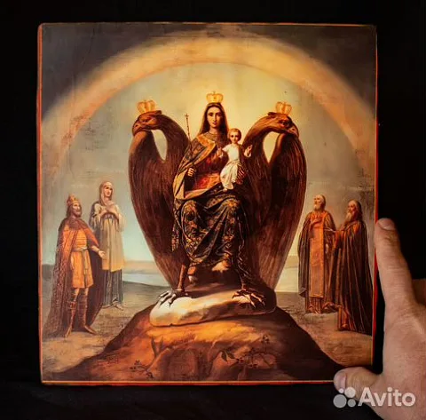 На память: Икона Божией матери "Самодержавная"