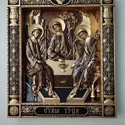 Подарочная икона Святая Троица — фотография 1
