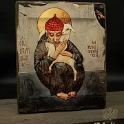 В подарок: Икона с ковчегом "Св. Спиридон Тримифунтский" — фотография 1