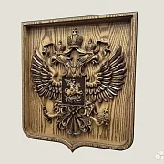 На память: Резной герб РФ на щите из ясеня — фотография 3