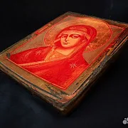 Подарочная икона Божией матери "Огневидная" — фотография 7