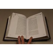 Ручная работа: Роберт Грин. 48 законов власти — книга — фотография 2