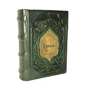 Коран (средний формат) — книга в кожаном переплёте в подарок — фотография 5