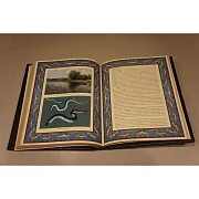 Ручная работа: Русская рыбалка — книга для мужчины — фотография 2