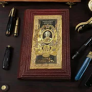 Александр Суворов Наука Побеждать — историческая книга в подарок — фотография 1