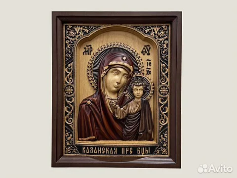 Икона резная из дерева Казанская Божия Матерь — оригинальный подарок