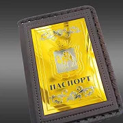 Обложка на паспорт из кожи «Герб Челябинской области» — оригинальный подарок — фотография 3