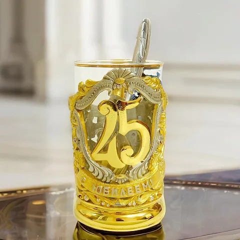 Подстаканник для чая «45 лет» — оригинальный подарок