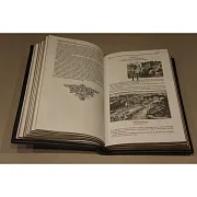 Ручная работа: Чудес света — редкое издание — фотография 5
