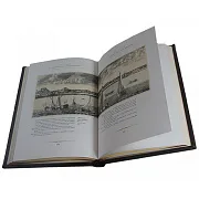 Петр I. Жила бы только Россия в благоденствии и славе — книга — оригинальный подарок — фотография 4