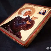 На память: Икона деревянная "Святая Матрона" — фотография 4