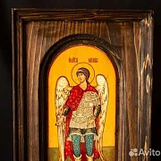 Подарочная икона "Архангел Михаил" в деревянной раме — фотография 2